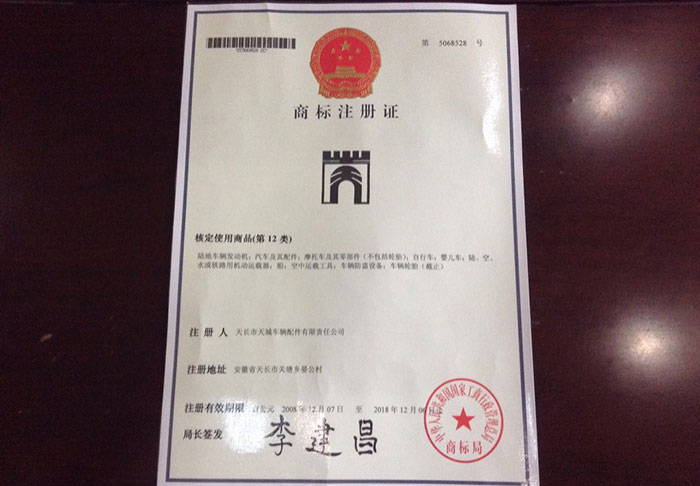 我们是苏州的一个普通的100万注册资金的外贸